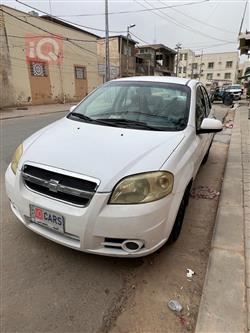 شيفروليه أفيو